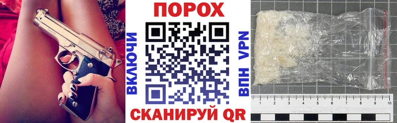 Amphetamine VHQ Пересвет