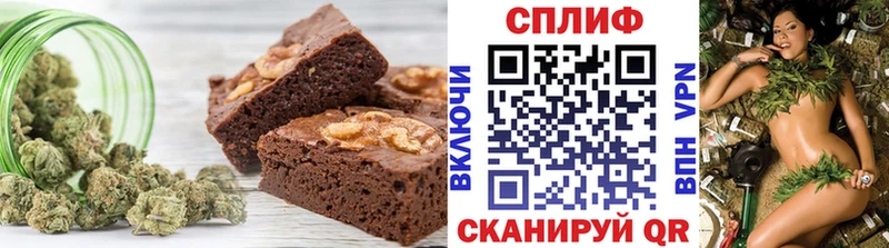 как найти закладки  Пересвет  Еда ТГК конопля 