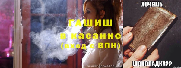 гидропоника Дмитровск