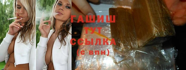 гидропоника Дмитровск