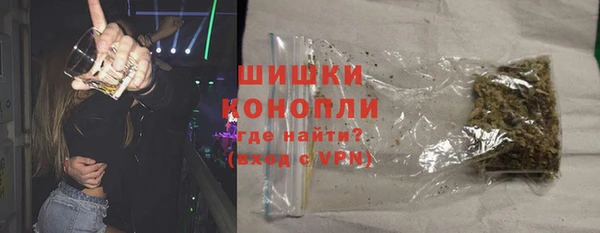 герыч Дмитров