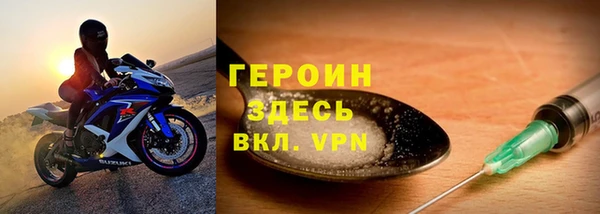 хмурый Дмитриев