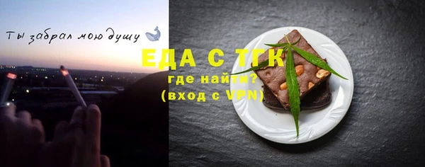 хмурый Дмитриев
