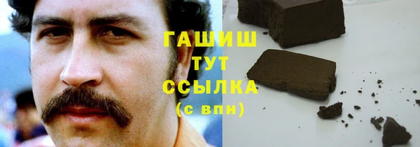 гидропоника Дмитровск