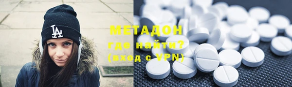 кокаин колумбия Наволоки