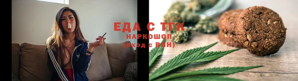 герыч Дмитров