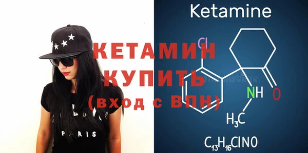 герыч Дмитров