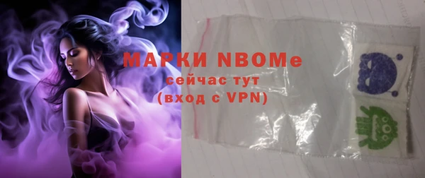 гидропоника Дмитровск