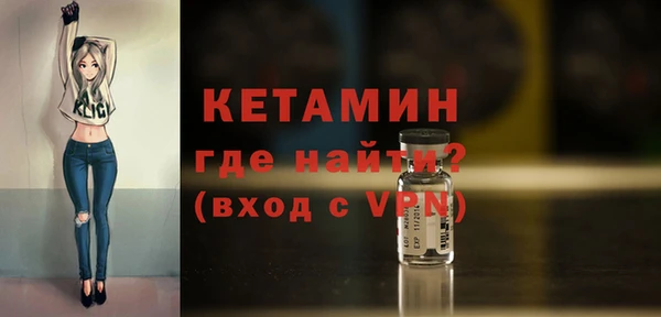 гидропоника Дмитровск