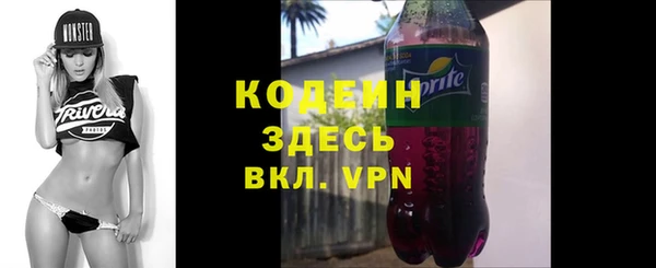 ПСИЛОЦИБИНОВЫЕ ГРИБЫ Надым