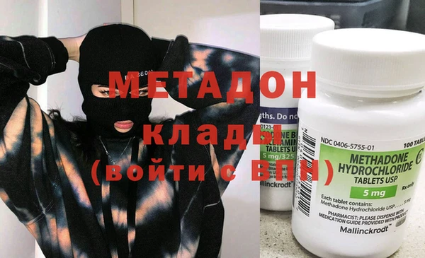 ГАЛЛЮЦИНОГЕННЫЕ ГРИБЫ Усинск