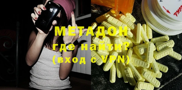 гидропоника Дмитровск