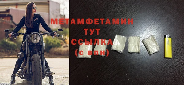 хмурый Дмитриев