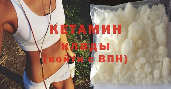герыч Дмитров