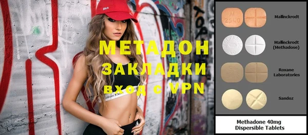 ГАЛЛЮЦИНОГЕННЫЕ ГРИБЫ Усинск