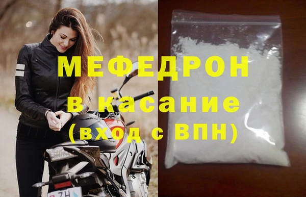 хмурый Дмитриев