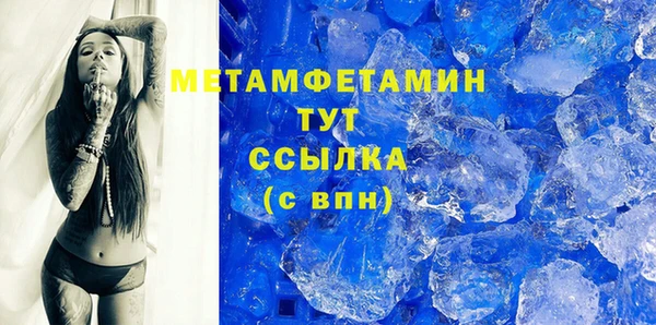 гидропоника Дмитровск