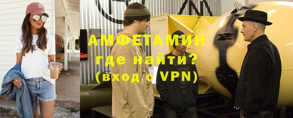 гидропоника Дмитровск