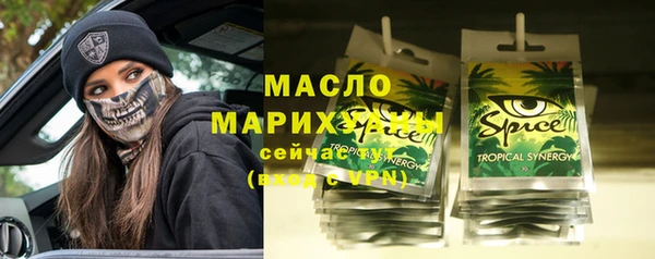 герыч Дмитров