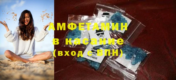 герыч Дмитров