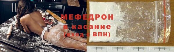 хмурый Дмитриев