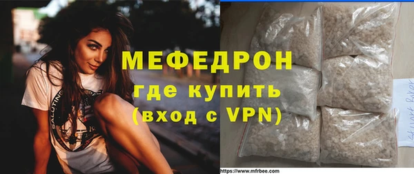 хмурый Дмитриев
